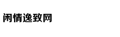NINE PERCENT合体来沪 现场对粉丝表白大送福利